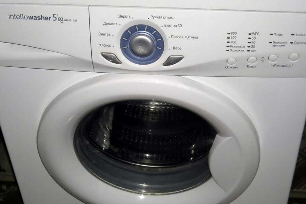 Не горят индикаторы стиральной машины Teka
